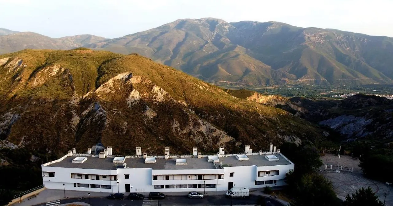 Balcon De Carataunas En La Alpujarra 0*,